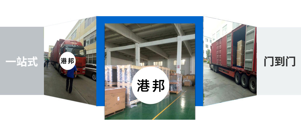 優質云浮到鶴崗危險品物流公司