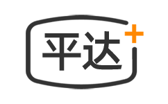 深圳物流公司,深圳貨運公司,深圳發全國物流專線